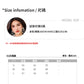 📺︎︎ CGE1040-17B 針織U領短袖T恤修身顯瘦百搭短款上衣