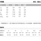 CGD1091-89B 春款條紋襯衫長袖假兩件拼接上衣(2色)
