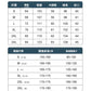 CBAT-H41-503-1B 冰絲速乾夏季薄款闊腿直筒長褲(3色)