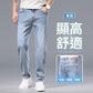 CBAJW816-103-1B 高端直筒休閒牛仔褲輕薄透氣百搭(2色)