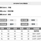 📺︎︎ CGD22C3731-2-42B  磨毛軟糯澳絨長袖T恤半高領打底衫上衣(7色)