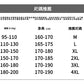 CBASP5005-65B 秋冬直筒休閒褲百搭鬆緊腰針織運動褲(2色)