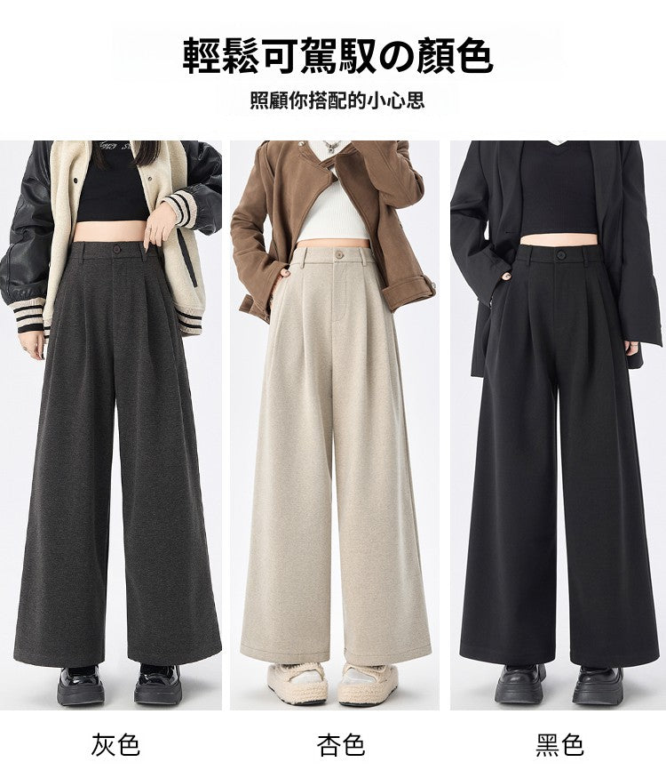 CGA8668-82B 毛呢闊腿褲秋冬季加厚九分直筒褲(3色)