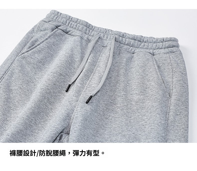 CBAD2402-1B 秋冬款束脚運動褲寬鬆休閒褲簡約百搭長褲(5色)