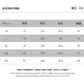 CBS93237-124B 夏季雙面斜紋針織運動五分休閒衛褲男女抽繩寬鬆短褲(6色)