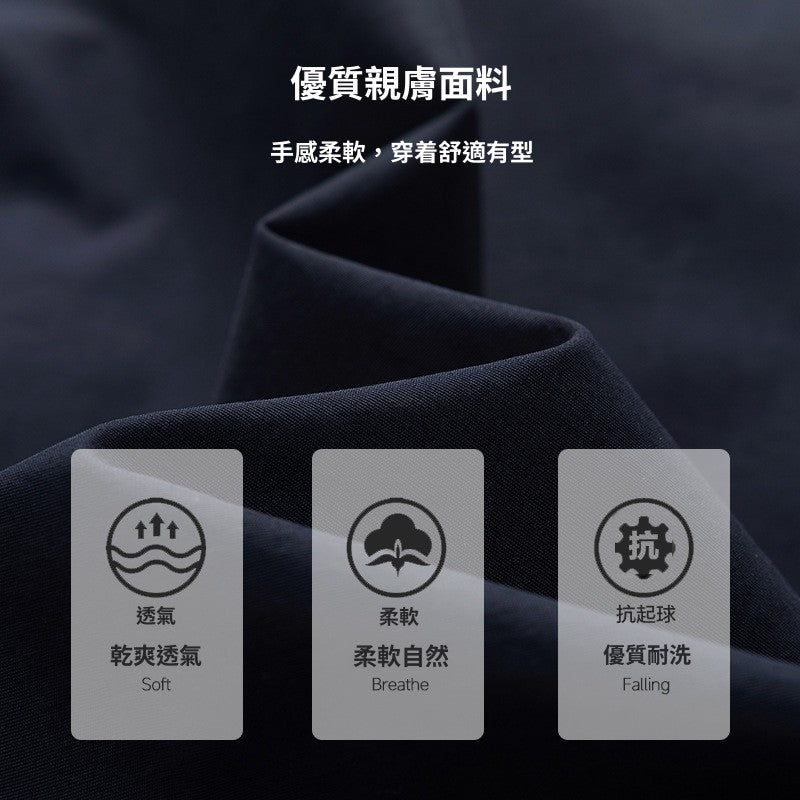 CBC2401-124B 立領夾克秋季情侶衝鋒衣秋裝上衣夾克外套男女同款(3色)