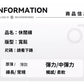 CBAMP2405-65B 夏季薄款冰絲闊腿褲寬鬆百搭垂感直筒拖地褲(2色)