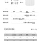 CBE21761-124B 落肩230克運動休閒寬鬆開叉潮牌短袖T恤(5色)