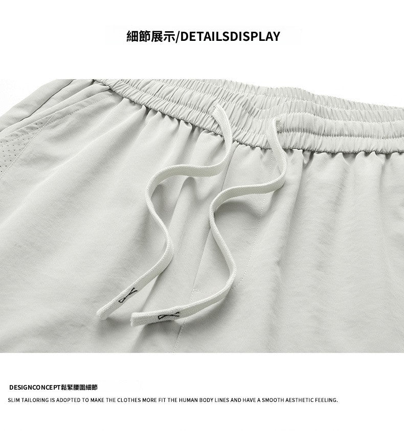 CBS2533-124B 夏季冰絲薄款寬鬆闊腿直筒褲垂感速幹七分休閒褲(4色)