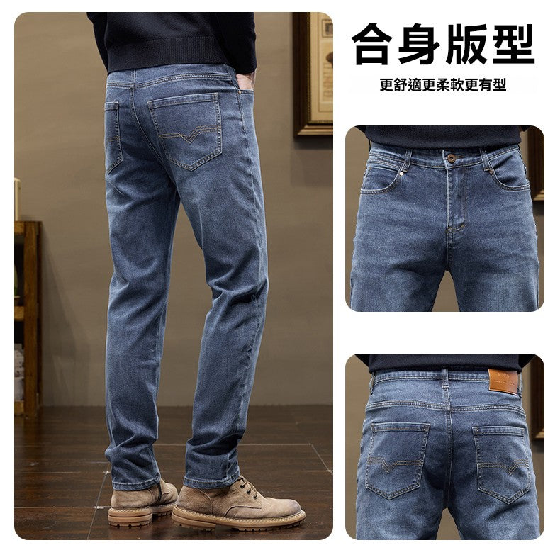 CBAUK869-65B 秋冬新款直筒牛仔褲彈力經典百搭輕商務褲(2色)