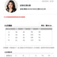 📺︎︎ CGD5543-89B 慵懶灰色秋季寬鬆假兩件打底針織衫