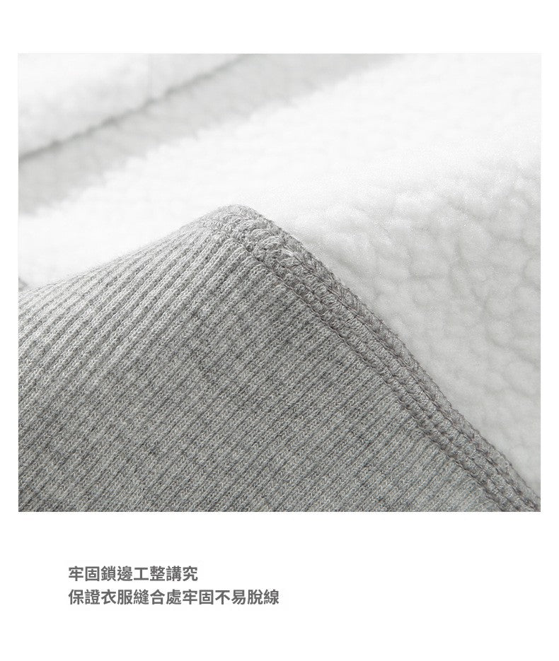 CBC52029-124B 秋冬新款重磅加絨寬鬆拉鍊連帽衛衣搖粒針織外套(6色)