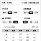 CBAYYS8168-1B 春夏垂墜感直筒西裝褲寬鬆韓版休閒闊腿長褲(3色)
