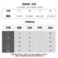 CGD008333-6B  美式復古插肩長袖T恤春秋季內搭打底衫