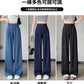 CGA6702-14B 天絲牛仔褲女夏季薄款新款高腰垂感冰絲闊腿褲