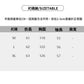 CGCYJ745-8B 麂皮複合毛絨短款寬鬆羊羔毛毛外套冬季保暖皮毛一體
