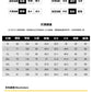 CBAYM2-20138-1B 夏季冰絲休閒褲寬鬆九分褲速乾運動薄款束腳褲(2色)