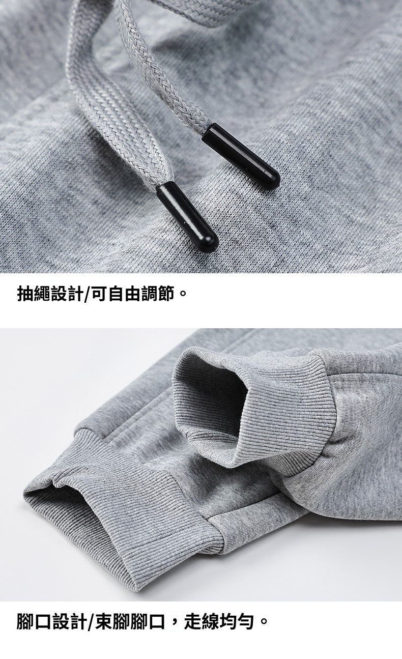 CBAD2402-1B 秋冬款束脚運動褲寬鬆休閒褲簡約百搭長褲(5色)