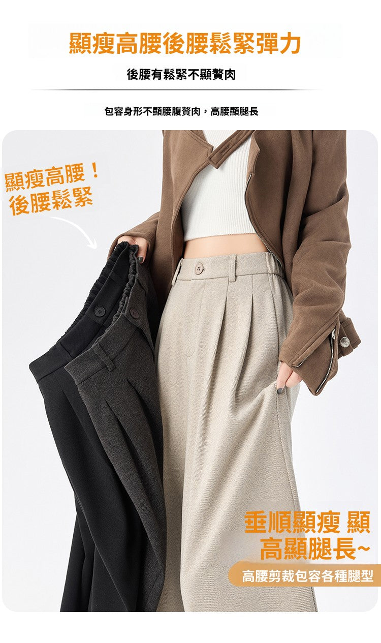 CGA8668-82B 毛呢闊腿褲秋冬季加厚九分直筒褲(3色)