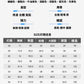 CBAQC2-820-103-1B 春夏彈力修身韓版小脚牛仔褲(7色)