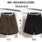 CGS7208-2B 秋冬不規則毛呢A字闊腿休閒褲(2色)