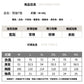 CBEFL568-65B 竹節棉夏季圓領短袖T恤寬鬆五分袖(6色)
