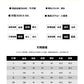 CBAYM9901-65B 春夏高街牛仔褲寬鬆直筒復古彈力褲