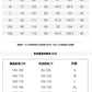 CBABK-T8010-1B 美式戶外工裝褲衝鋒褲鬆緊腰寬鬆闊腿褲休閒褲(5色)
