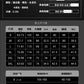 CBATPG76-65B 冬季加絨加厚保暖潮牌牛仔褲直筒寬鬆半鬆緊腰(2色)