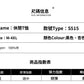 CBESP515-65B 夏季純棉圓領短袖T恤(3色)