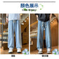 CBAHE-H033-103-1B 萊賽爾天絲夏超薄冰涼港風寬鬆直筒牛仔褲(2色)