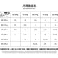 CBD22731-1-124B 華夫格260g克T恤衫春季日系休閒寬鬆長袖(6色)