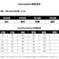 CBEET5512-1-65B 純棉T恤夏季短袖超柔絲光棉圓領簡約印花T恤(3色)