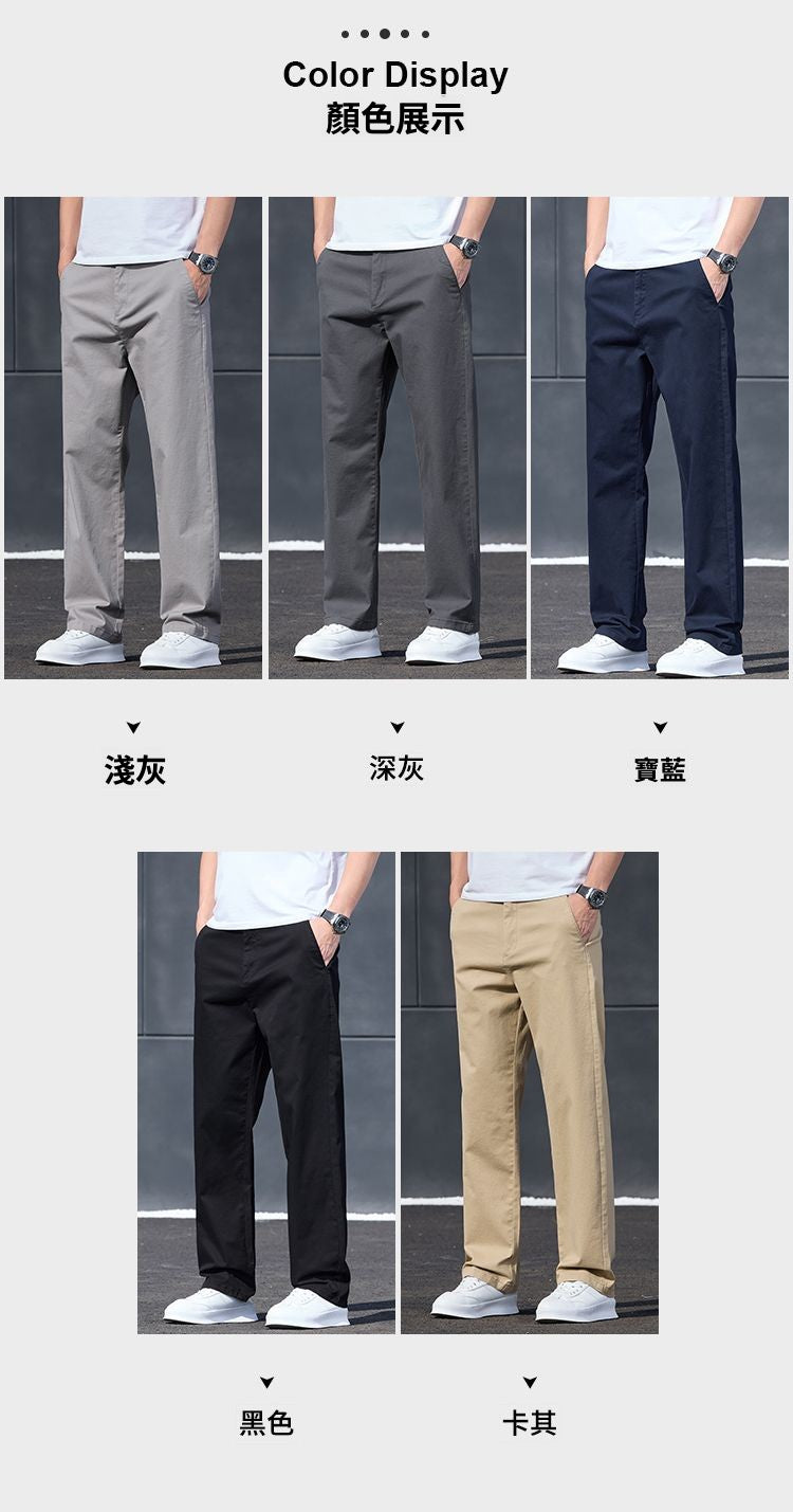 CBAMY6602-1B 修身直筒男裝九分長褲(5色)