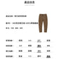 CBA93216-124B 仿燈芯絨長褲斜紋肌理直筒休閒褲(3色)