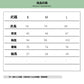 CGB11163-73B 牛仔收腰短袖連衣短裙夏工裝復古休閒裙