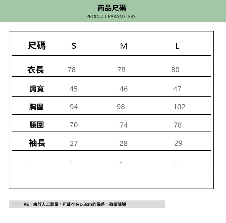 CGB11163-73B 牛仔收腰短袖連衣短裙夏工裝復古休閒裙