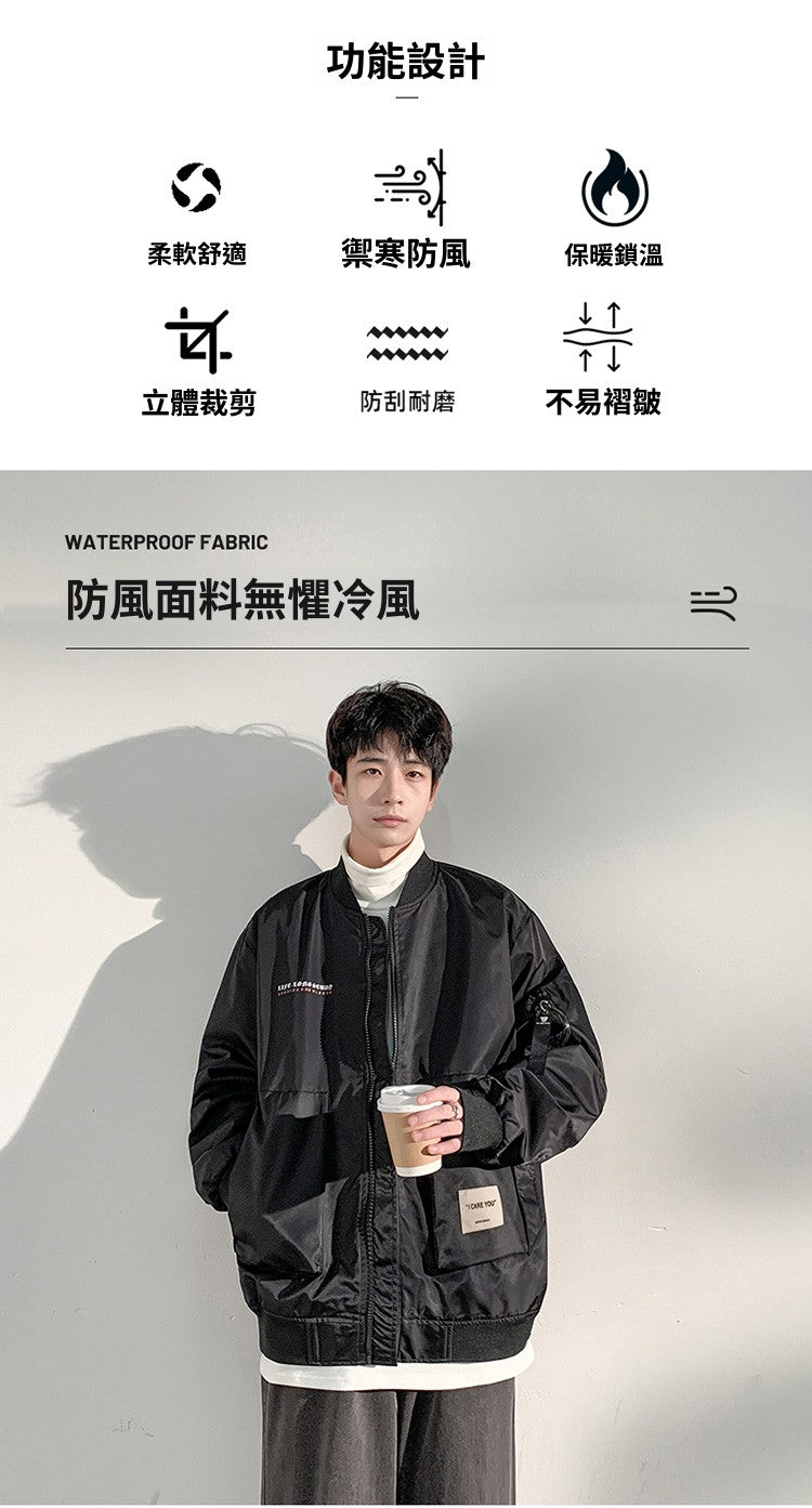 CBCMYJ23-734-1B 插肩袖飛行員夾克春季棒球領外套(3色)