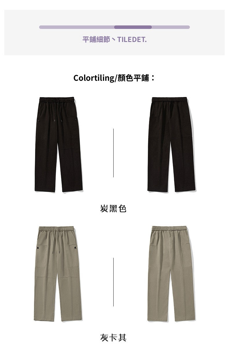 CBAMK2400-8H 側邊半開口袋工裝休閒褲分割拼接設計長褲(2色)