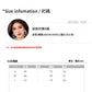 📺︎︎ CGE1042-17B 翻領上衣夏薄款彈力修身短款針織短袖