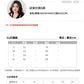 CGF8547-89B 夏季法式紅色翻領針織背心坎肩無袖上衣