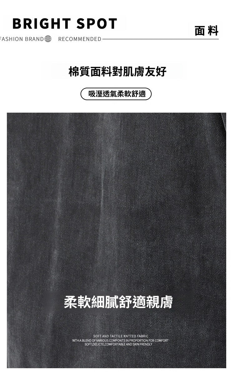 CBCFSK9028-1B 工裝夾克春秋季復古翻領牛仔外套(2色)