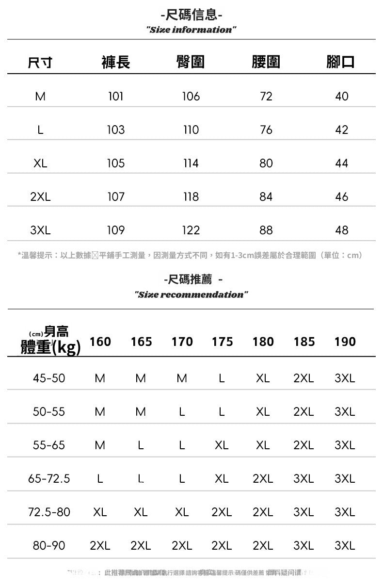 📺︎︎ CBAG2534-8H 日系簡約純色牛仔褲水洗寬鬆直筒長褲(3色)