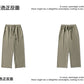 CBAL2280-8H 凉感冰絲休閒褲夏季輕薄寬鬆直筒百搭不易皺(3色)
