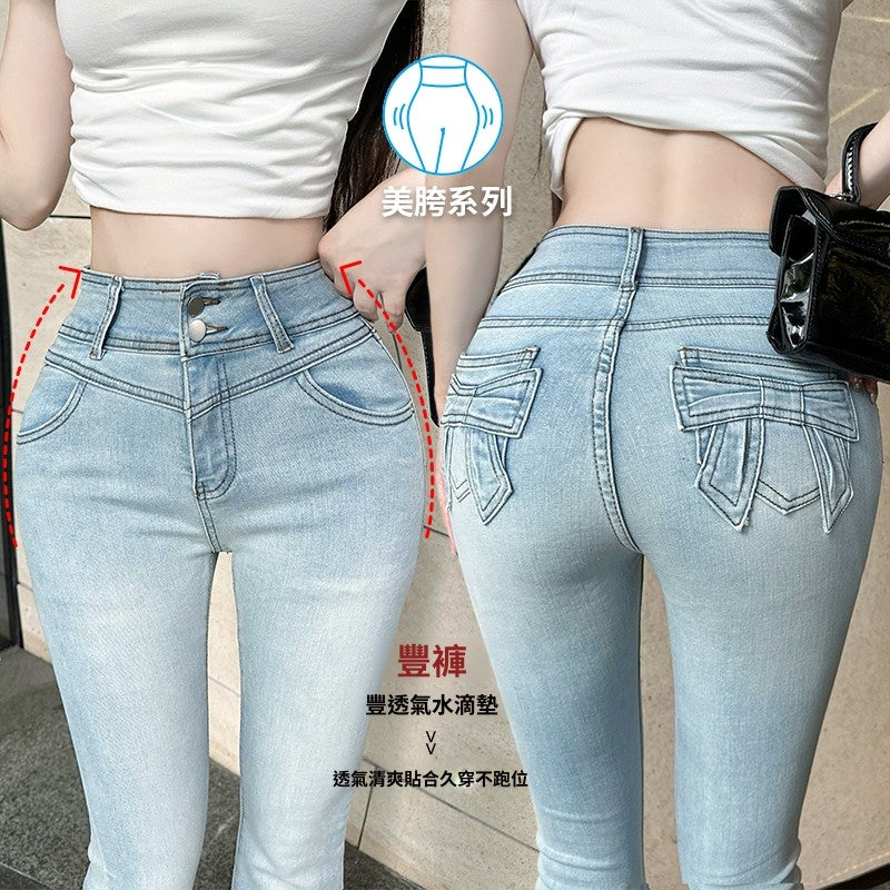 CGA9040-36H 蝴蝶結春季新款中高腰微喇牛仔褲