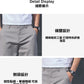 CBAMY6602-1B 修身直筒男裝九分長褲(5色)