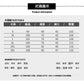 CBATS112-65B 水洗牛仔褲復古水洗做舊長褲(3色)