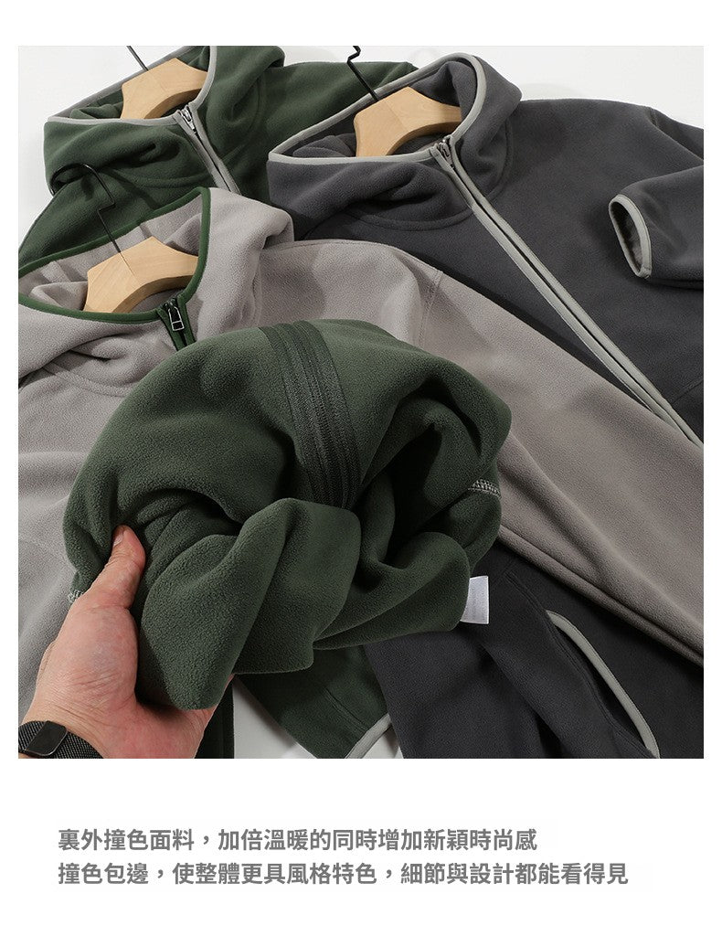 CBC55679-124B 連帽搖粒絨開衫保暖冬季衣服外套拼色加絨夾克拉鍊(4色)