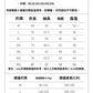 CBCQM5023-65B 冬季連帽棉衣寬鬆加厚羽絨棉服外套(3色)