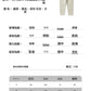 CBA91035-124B 純色300克直筒運動長褲休閒寬鬆春秋簡約斜紋衛褲(5色.男女同款)